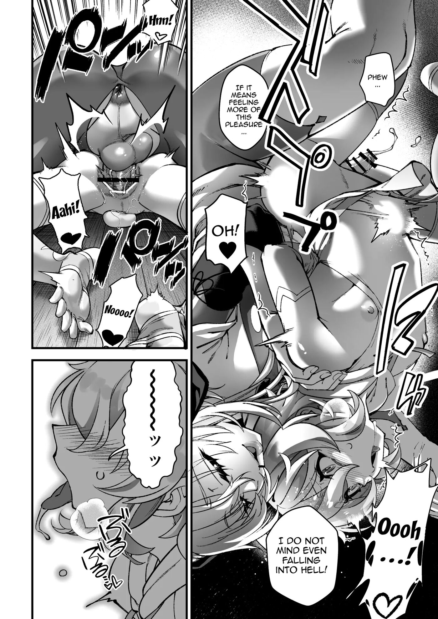 Oh, My Sweet Little Angel Chapter 1000 Page 22